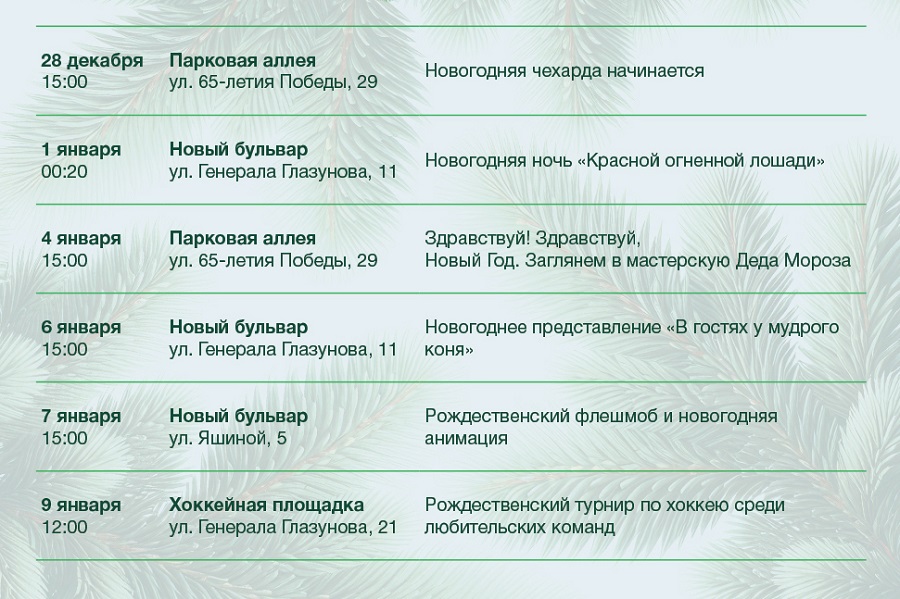 afis_tz1.jpg