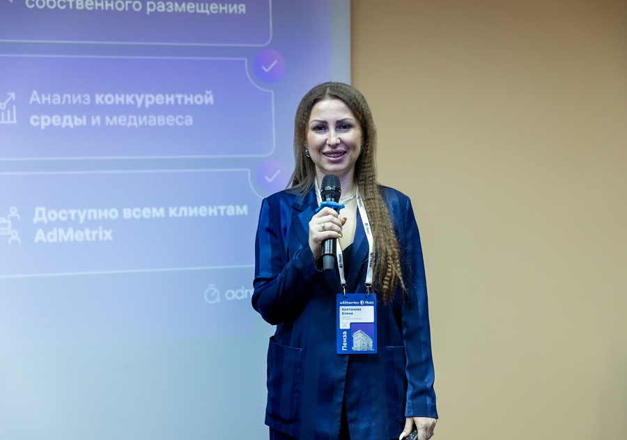 3V2A7237.jpg