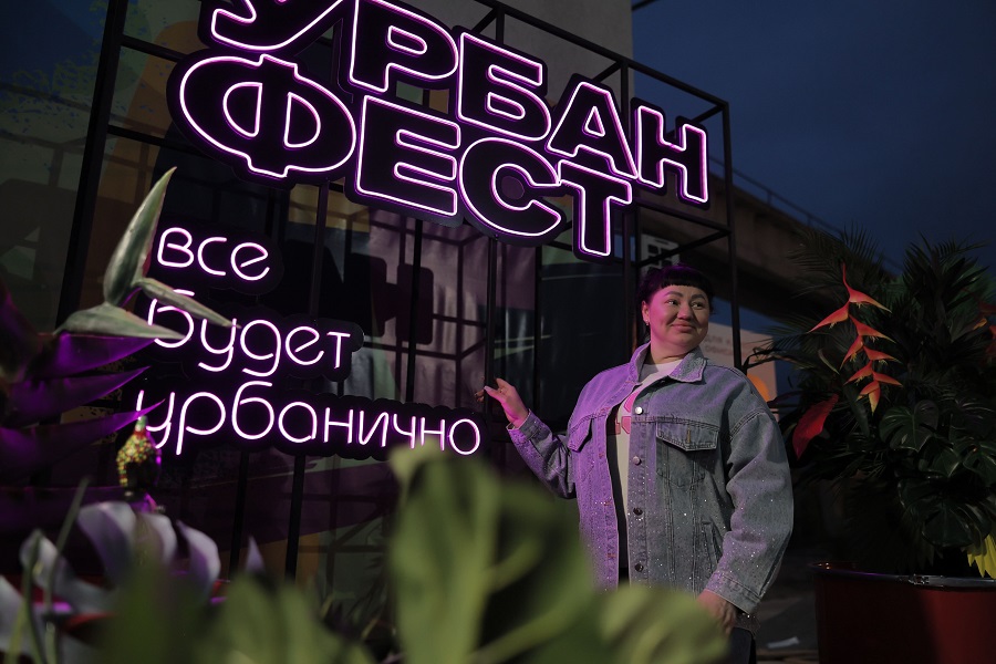 tzhfest5.JPG
