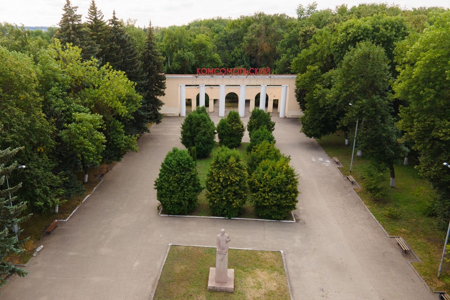 парк Комсомольский.jpg