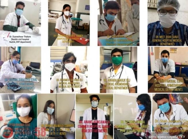 
		
		Выпускники пензенского медиститута лечат пациентов с COVID-19 в Индии
		
	