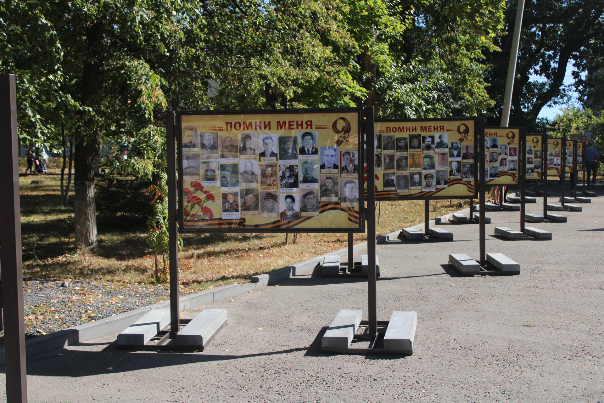 
		
		При участии «Дамате» в Нижнем Ломове открылась «Стена памяти»
		
	