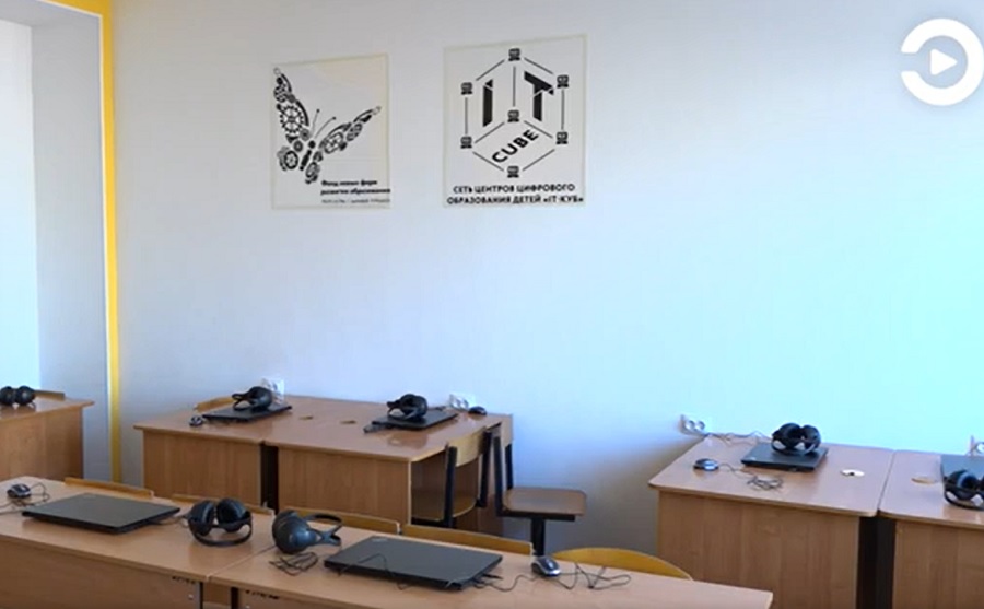 
		
		Центр цифрового образования в Пензе еще до открытия получил около 400 заявок
		
	