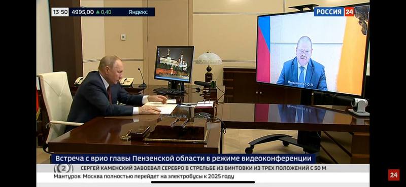 Владимир Путин провел встречу с Олегом Мельниченко