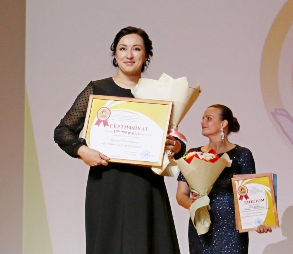 
		
		Пензячка прошла в финал конкурса «Воспитатель года России»
		
	