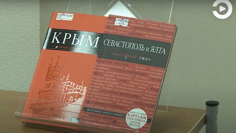 
		
		Пензенцы приняли участие в литературном телемосте на тему Крымской весны
		
	