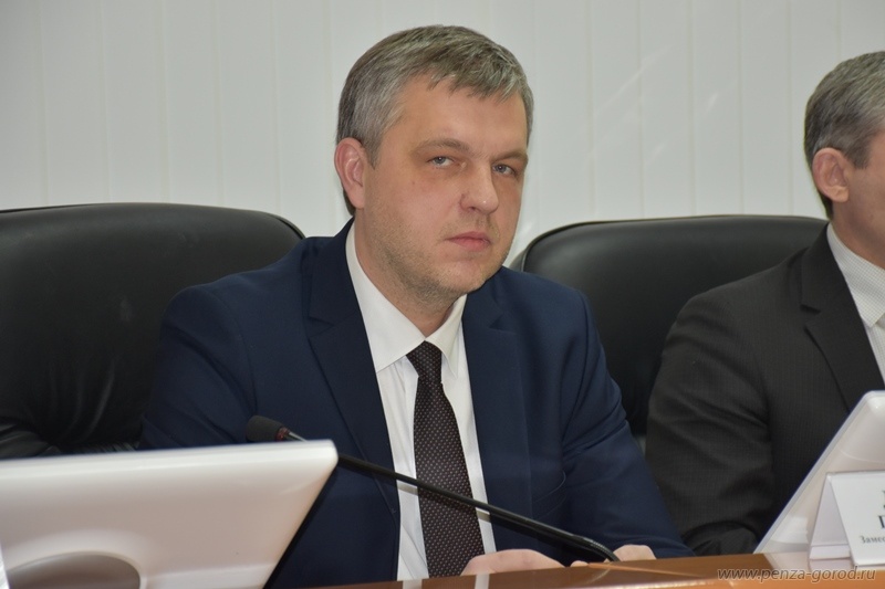 
		
		Герман Дорофеев ушел с поста вице-мэра Пензы
		
	