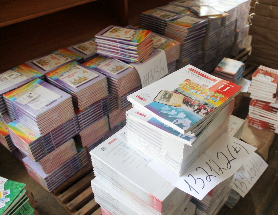 
		
		В Пензенской области почти 115 млн рублей направили на покупку школьных учебников
		
	