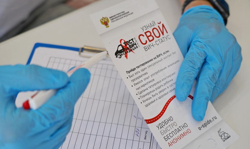 
		
		В Пензе, Заречном и Каменке организуют анонимное тестирование на ВИЧ
		
	