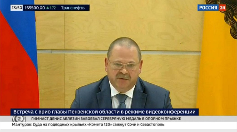 Мельниченко рассказал президенту о планах по реализации промышленных инвестпроектов