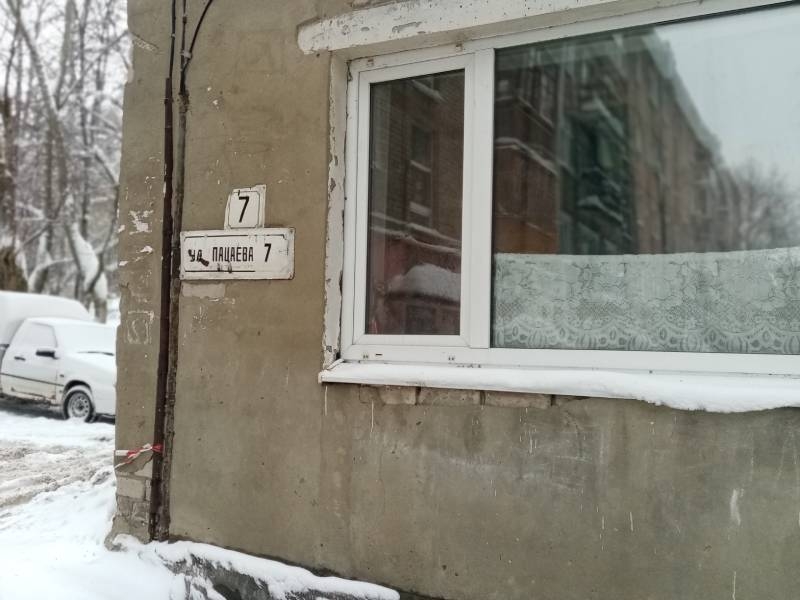 
		
		Снегопады обнажили коммунальные проблемы на ул. Пацаева, 7 в Пензе
		
	