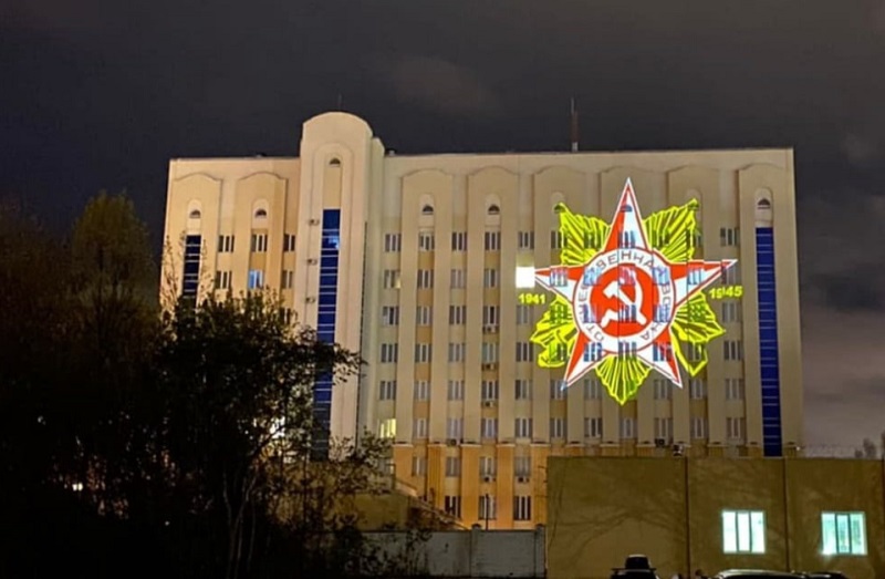 
		
		В Пензе на здание УМВД спроецировали орден Отечественной войны
		
	