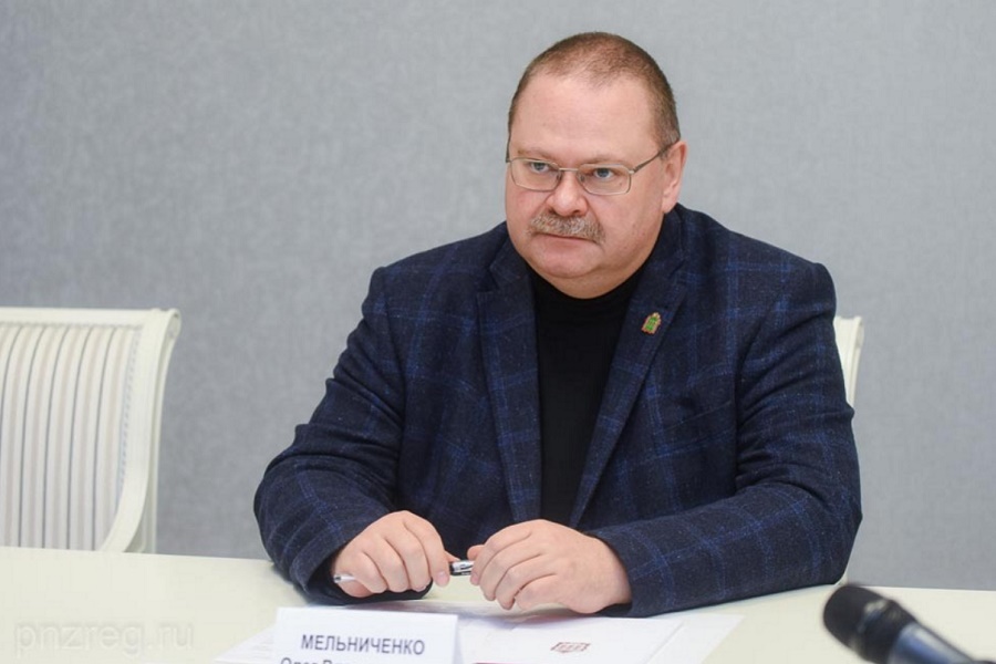 
		
		Олег Мельниченко высказался за упрощение системы казначейского сопровождения договоров
		
	