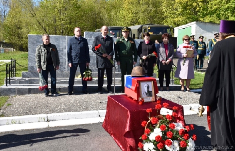 
		
		В Пензе перезахоронили останки солдата Красной Армии
		
	