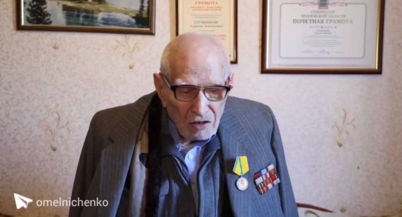 Олег Мельниченко поздравил пензенского ветерана с 99-летием и Днем Победы