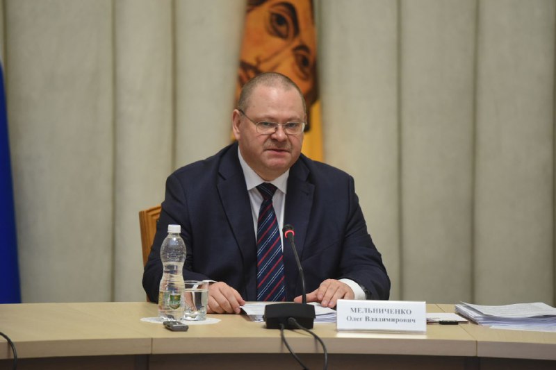 
		
		СовФед рассмотрит вопрос о прекращении сенаторских полномочий Мельниченко
		
	