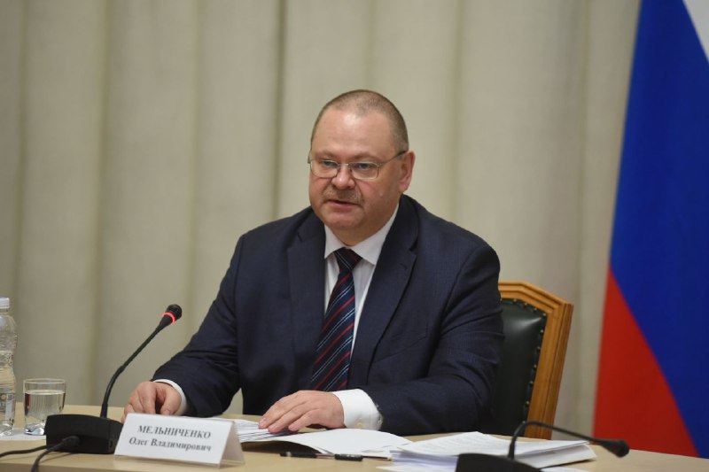 
		
		Мельниченко сообщил о возможности продления режима повышенной готовности до лета
		
	