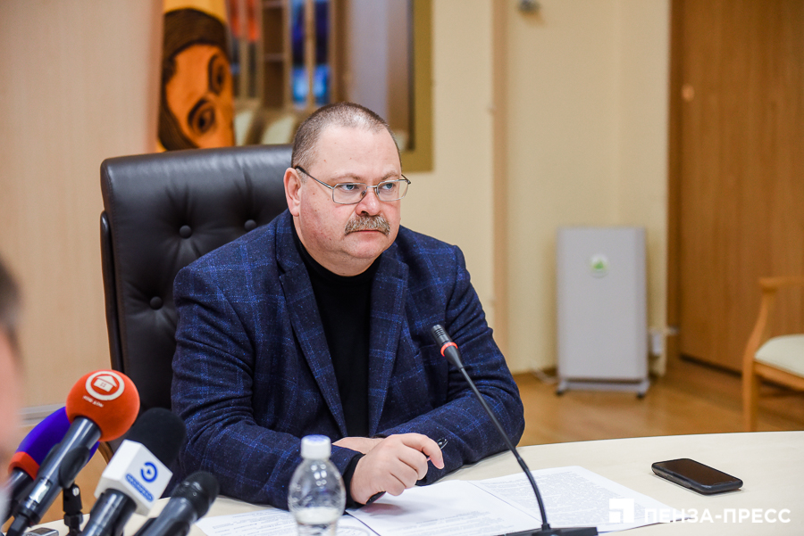 
		
		Олег Мельниченко рассказал о поддержке бизнеса на совещании Дмитрия Чернышенко
		
	