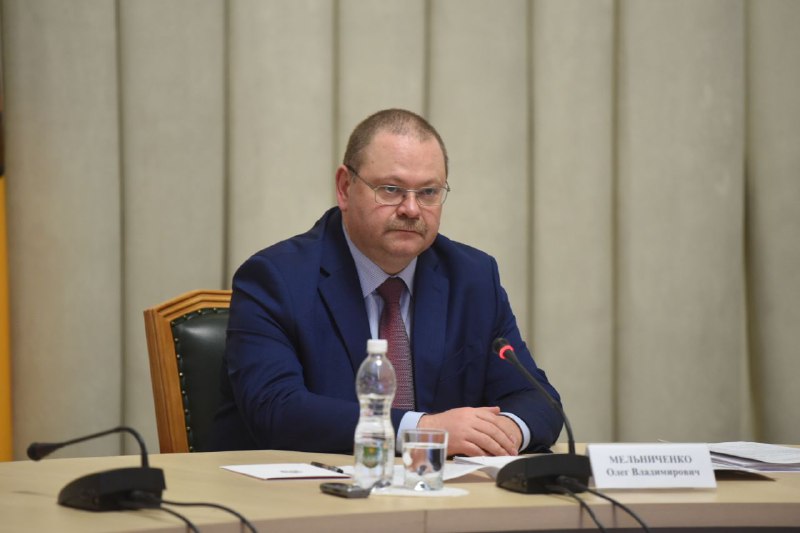 
		
		​​Олег Мельниченко выдвинут кандидатом на должность губернатора Пензенской области
		
	