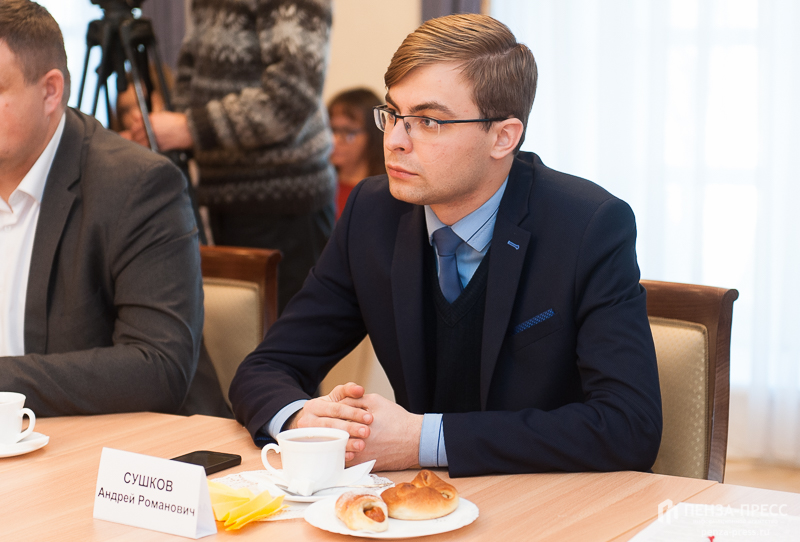
		
		Андрей Сушков: От выборов зависит стабильное развитие Пензенской области
		
	