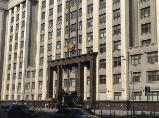 
		
		Депутат Госдумы прокомментировал отказ пензенского вице-губернатора от взятки
		
	