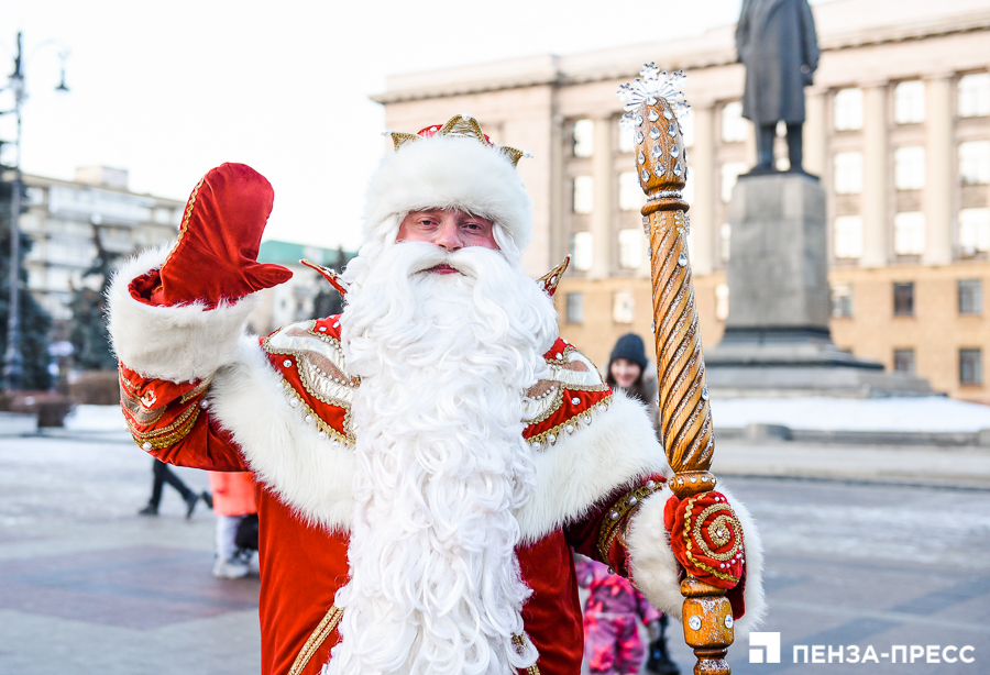 
		
		В Пензе приемная Деда Мороза заработает 11 декабря
		
	