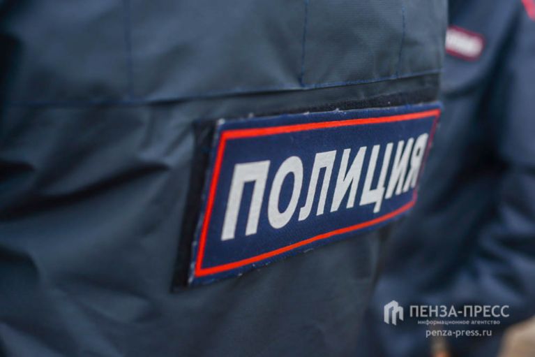
		
		Мошенники выманили у пожилого пензенца 1,6 млн рублей
		
	