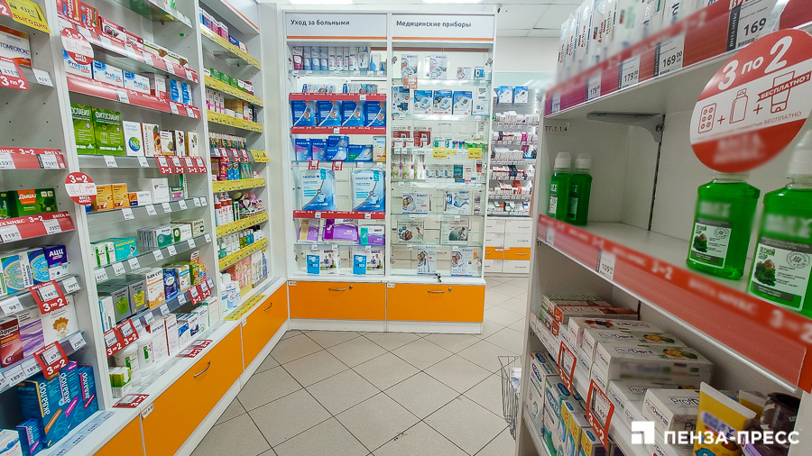 
		
		Собираем аптечку в отпуск: рекомендации пензенского медика
		
	