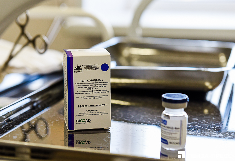 
		
		В Пензенскую область поставили еще 2 тысячи комплектов вакцин от ковида
		
	