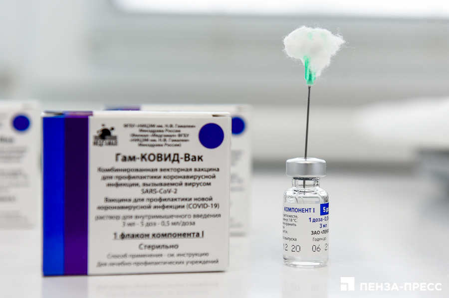 
		
		В Пензенской области 40 тысяч человек полностью вакцинировались от ковида
		
	