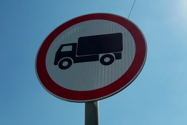 
		
		В Пензенской области пройдет массовая проверка грузовиков
		
	
