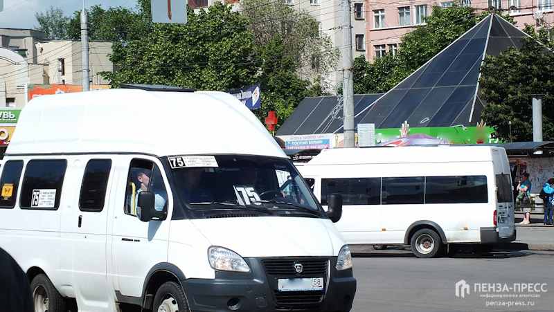 
		
		УФАС признало цены на проезд в маршрутках Пензы монопольно высокими
		
	