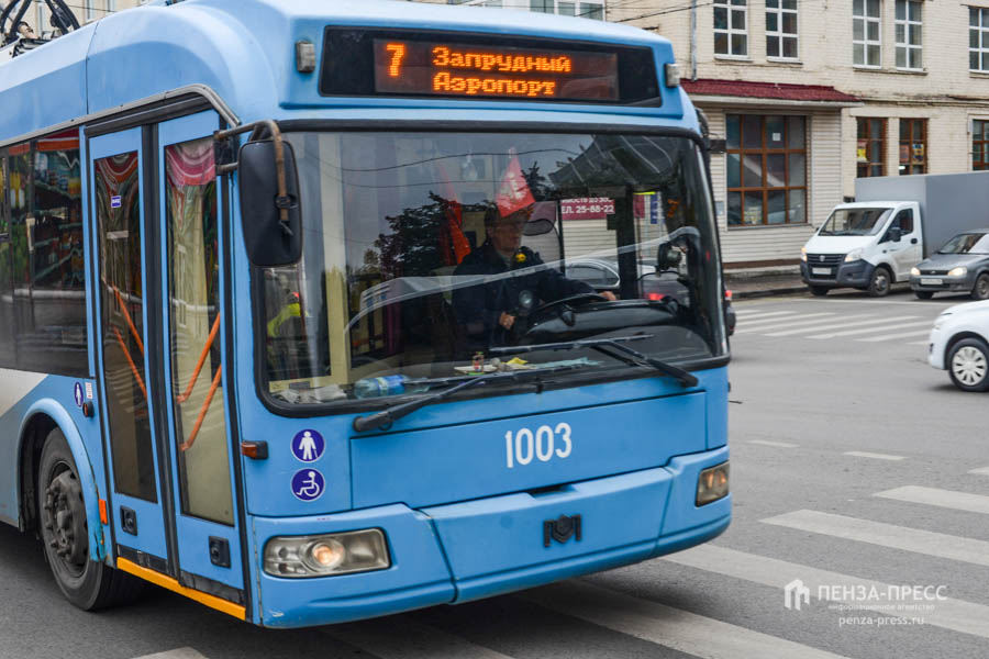 
		
		В Пензе возобновили движение троллейбусов
		
	