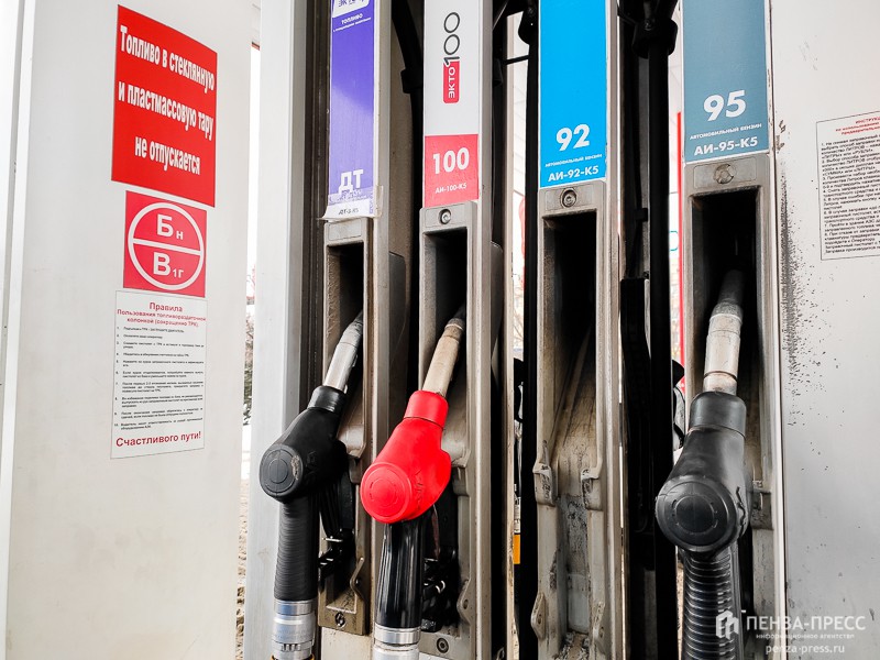 
		
		Как за год в Пензе изменились цены на бензин. Мониторинг
		
	