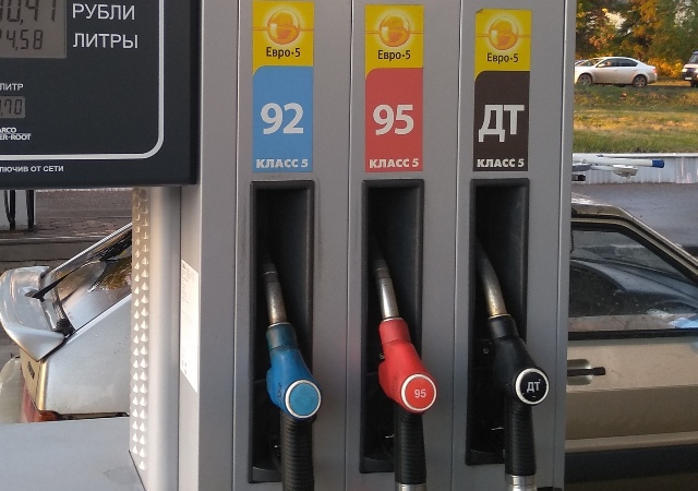 В Пензенской области фальшивки чаще всего находят на заправках