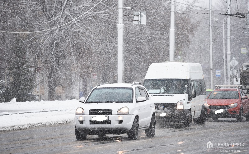 
		
		МЧС призывает пензенцев отказаться от поездок на авто из-за снегопада
		
	