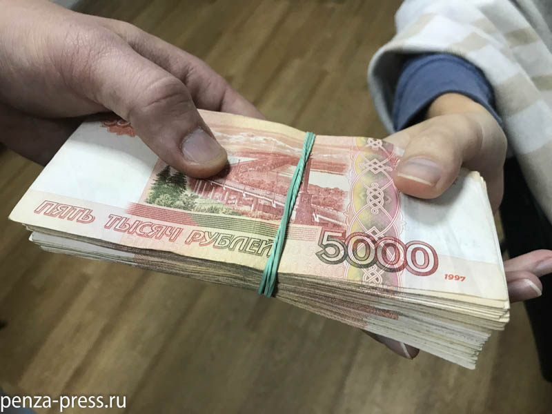 
		
		Пензенец пытался дать инспекторам ДПС взятку в 100 тысяч рублей
		
	