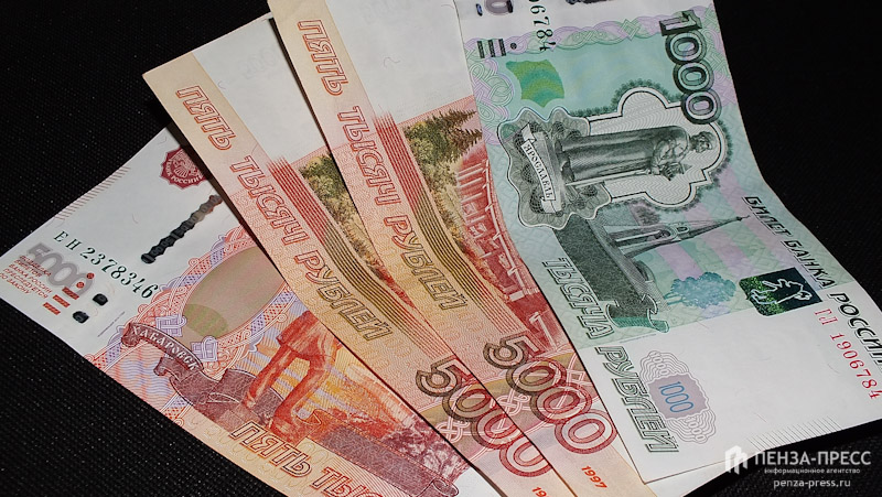 
		
		Пенсионерка из Вадинска взяла кредит и перевела мошенникам 600 тыс. рублей
		
	