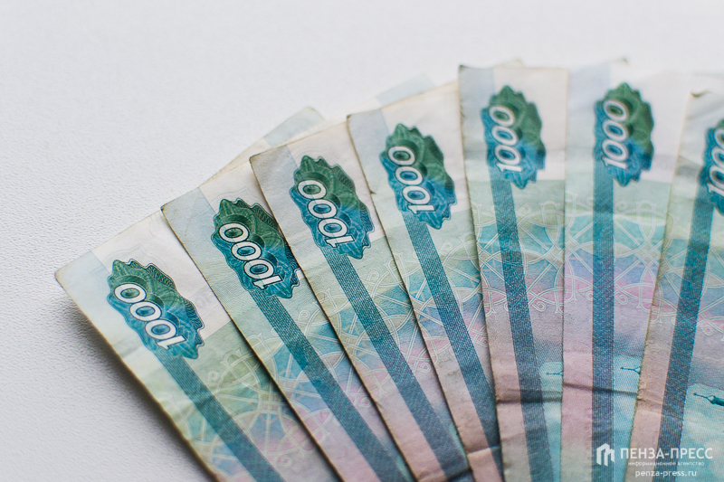 
		
		Пензенским медикам доплатят за апрель около 140 млн рублей
		
	