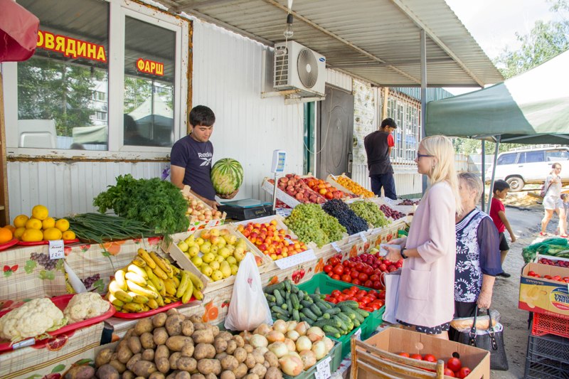 Базар Пенза Купить