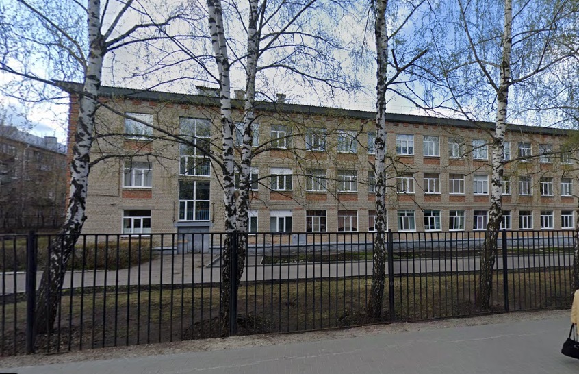 Гимназия 1 Пенза Фото
