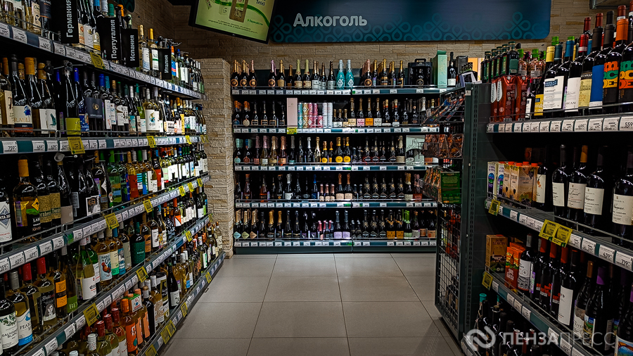 Продажа Алкоголя В Новосибирске