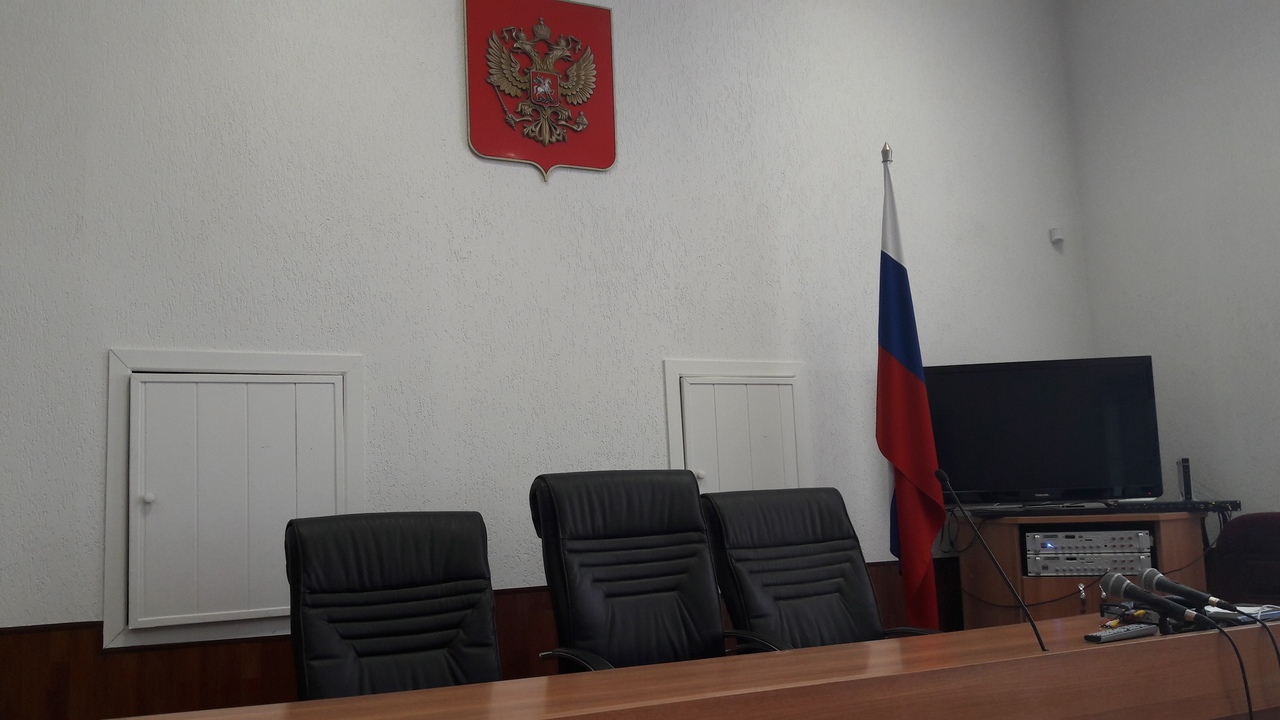 Сайт кузнецкого районного суда пензенской