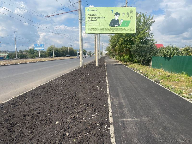 В Пензе на улице Чаадаева подрядчик устранил брак на новом тротуаре