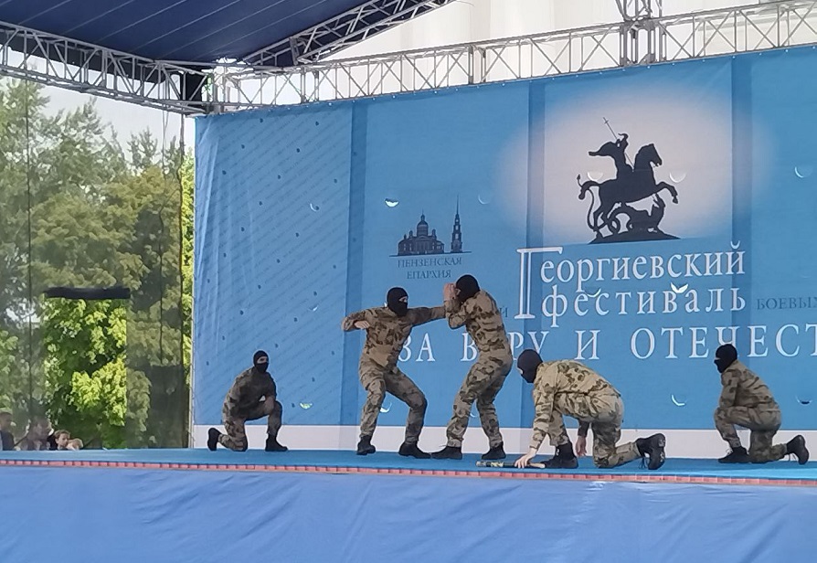 фест4обр.jpeg