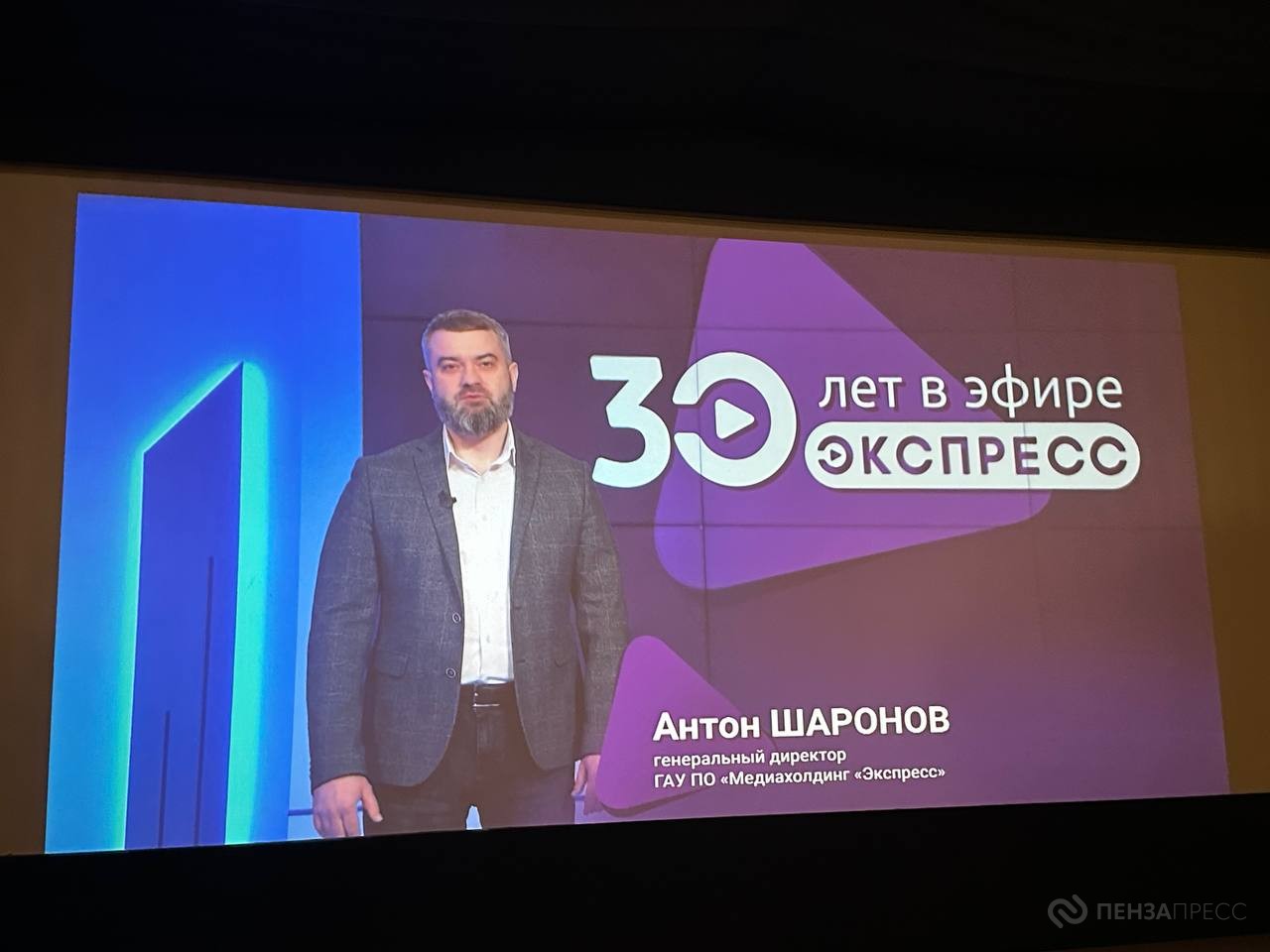 гудвилл компании. медиахолдинг рисунок. медиа холдинг. организационная структура газпром медиа холдинг. сайт медиахолдинга.