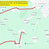 Автодорога пенза. Машина на дороге. Кондоль пенза. Пенза состояние дорог. Дорожные работы.
