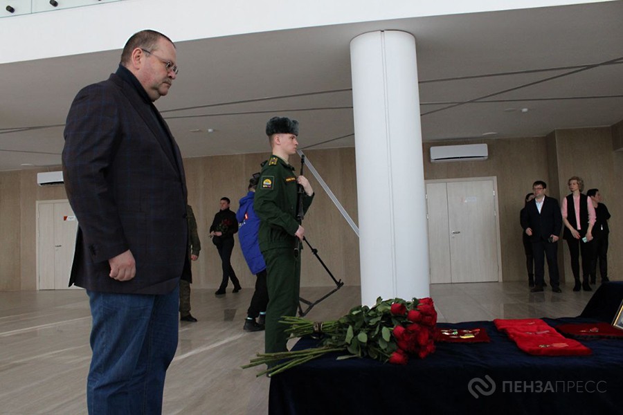 прощание стали