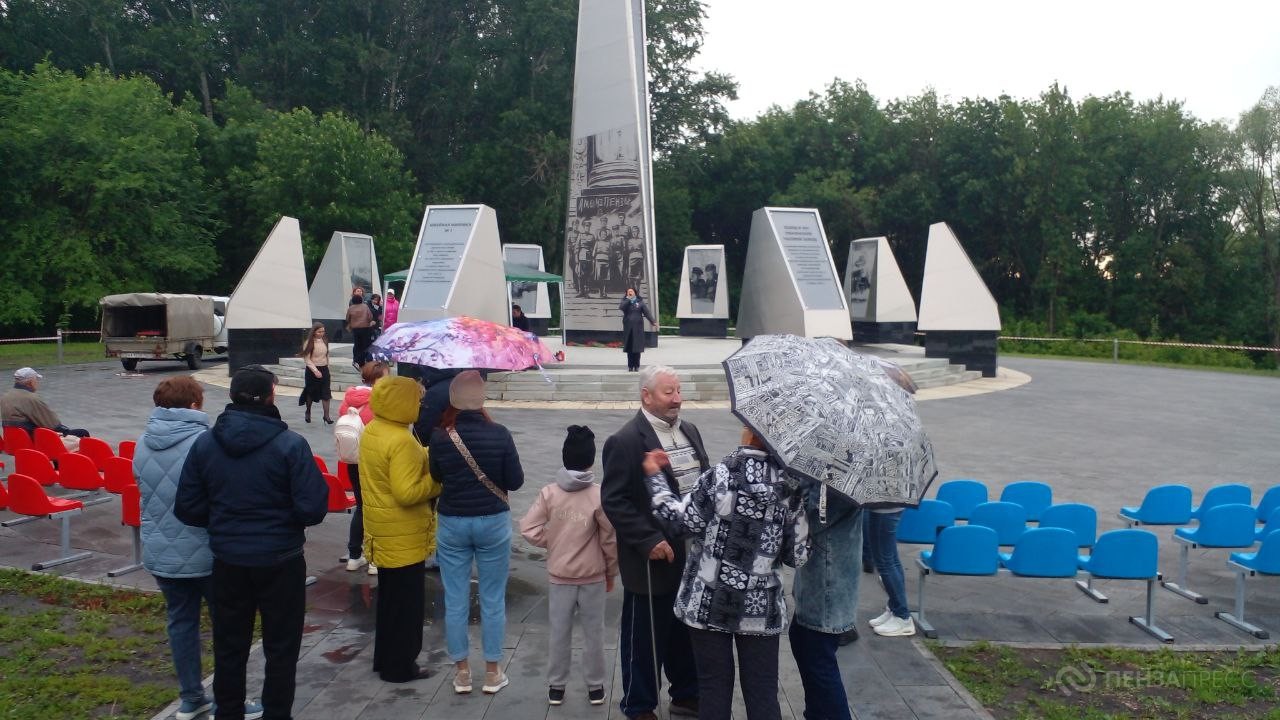 Парк в парк победе
