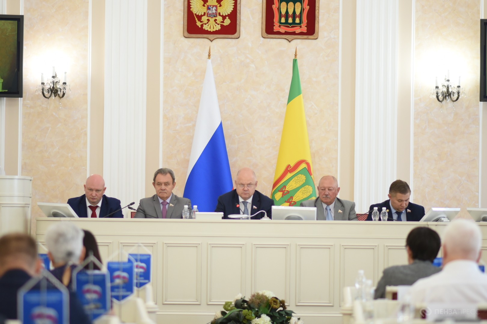 Учреждена новая награда знак отличия «За безупречную службу  